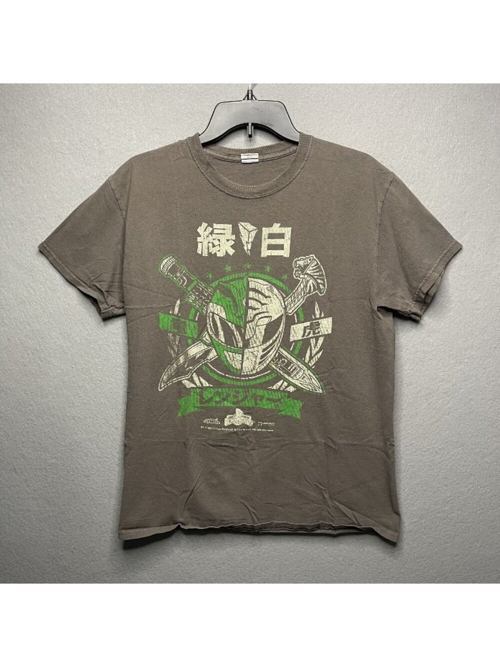 Mighty Morphin Power Rangers Green Ranger Graphic T-Shirt Gray Loot Crate 2015 M